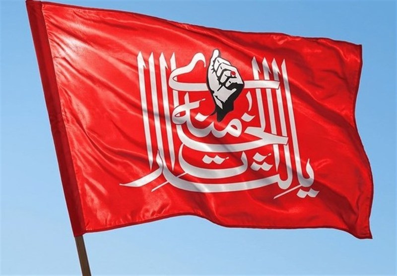 سامانه جامع گزارشات استانی