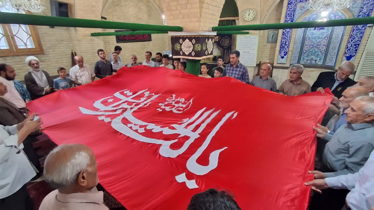 آیین تعویض پرچم گنبد حسینیه اعظم زنجان