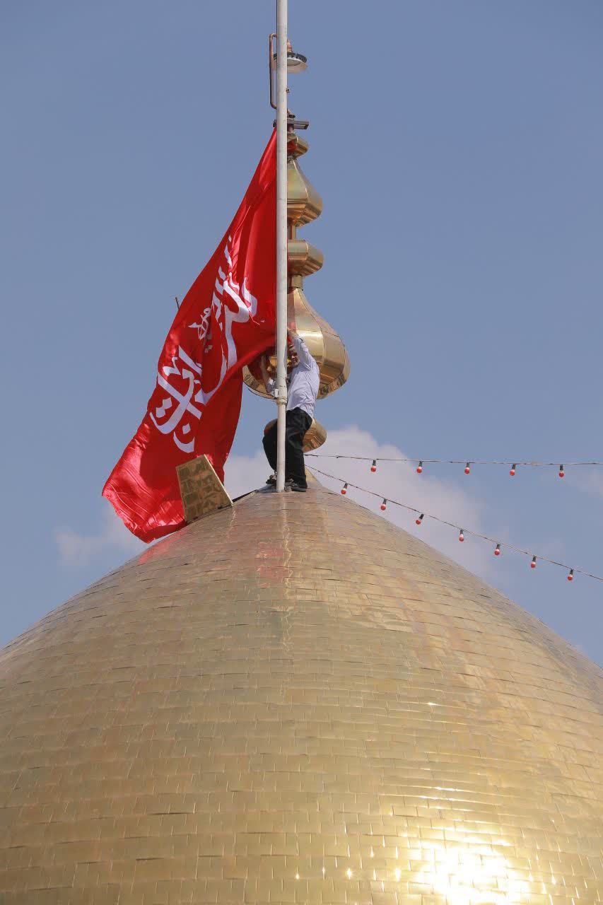 آیین تعویض پرچم گنبد حسینیه اعظم زنجان