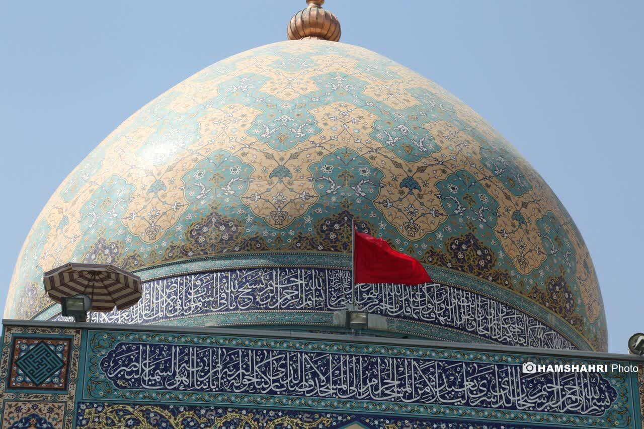 تهران - تصویر ۲