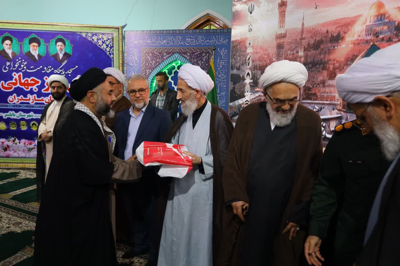 آذربایجان شرقی
