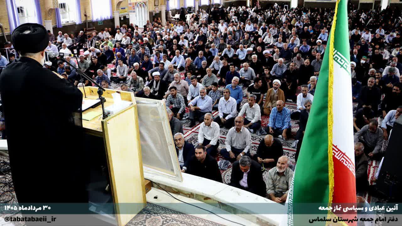 آذربایجان غربی - شهرستان سلماس - تصویر ۱