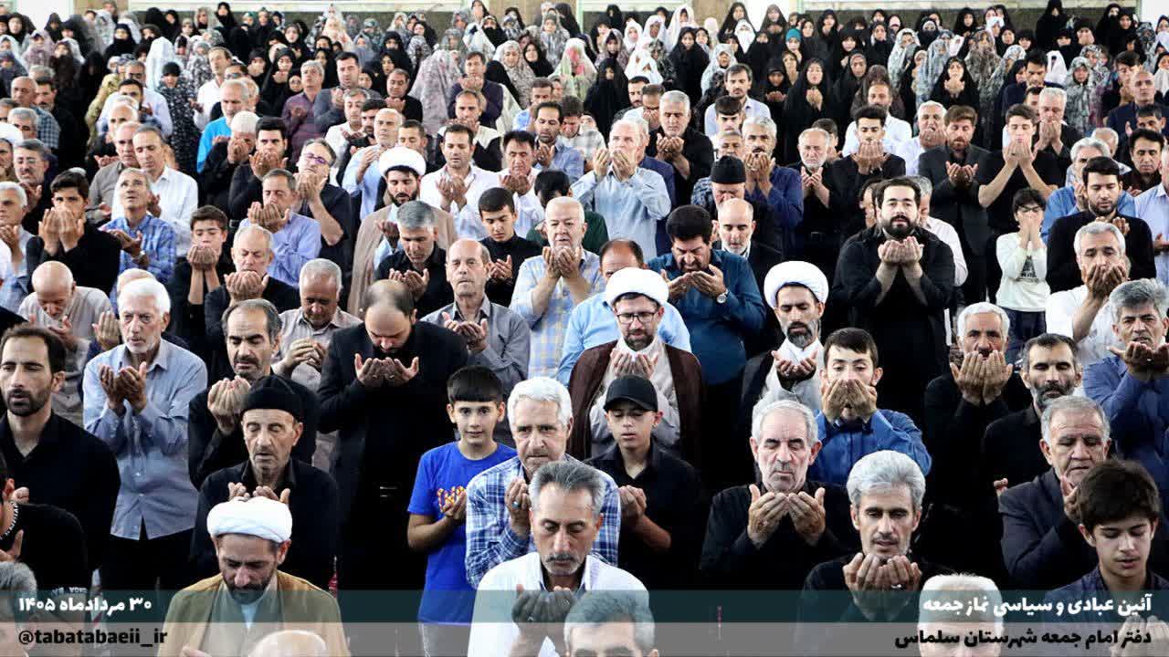 آذربایجان غربی - شهرستان سلماس - تصویر ۲