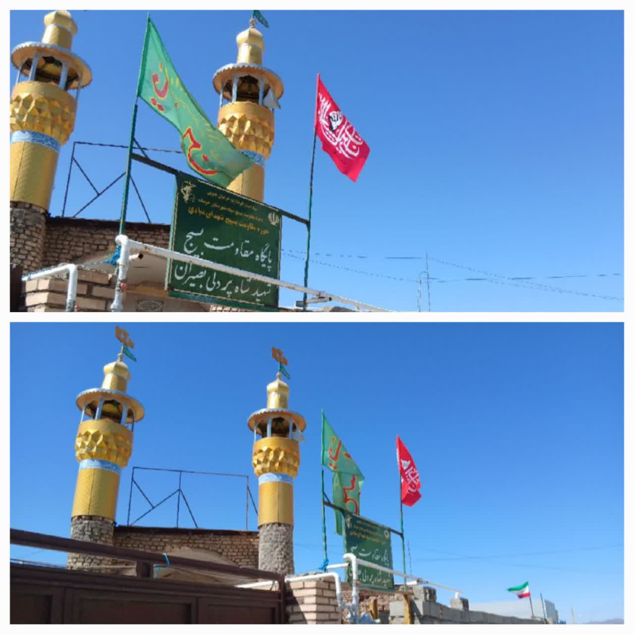 گلستان - بندر ترکمن - تصویر ۱