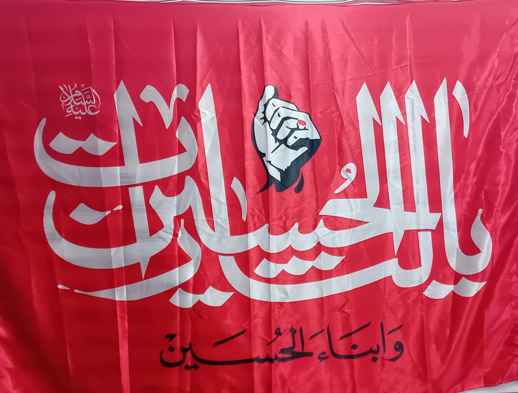 گیلان - تصویر ۳